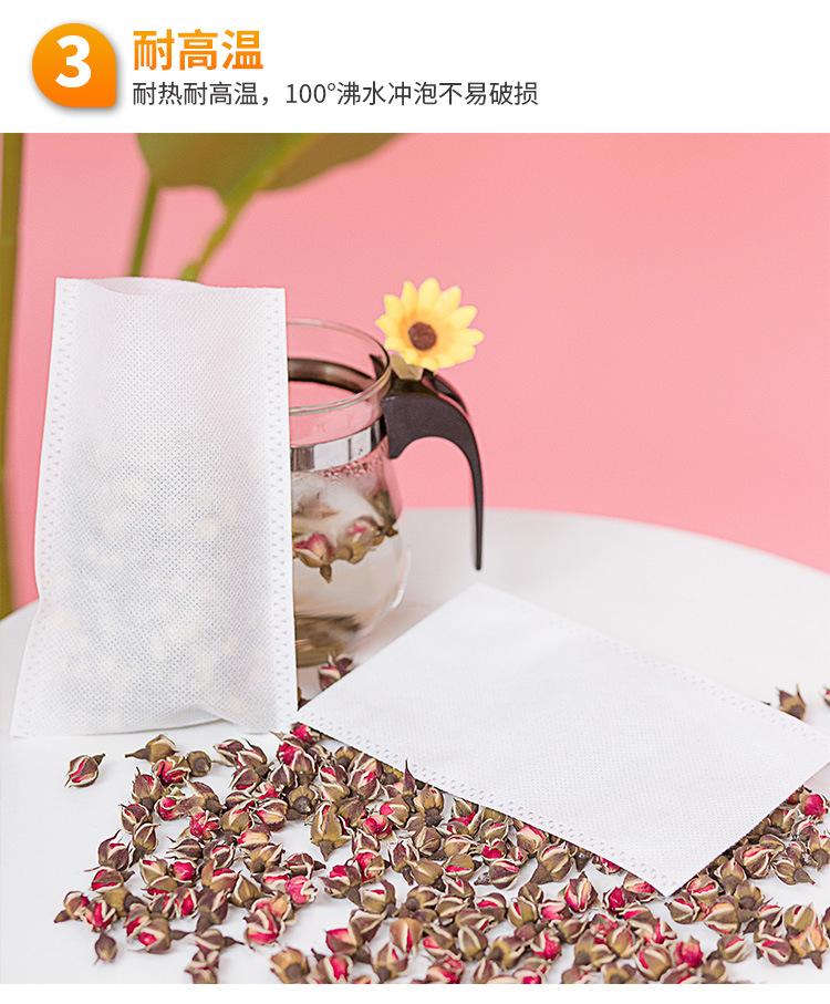 热封无纺布袋详情_06.jpg