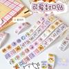 Pegatina de osito, conejito, foca, manual de carpincho, pegatina de dibujos animados, pegatina decorativa DIY con patrón pequeño
