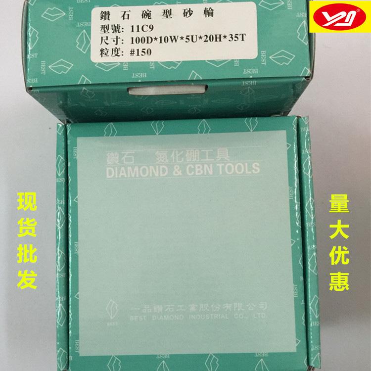 E2767EDAE4849B827C2F42878E2FAF