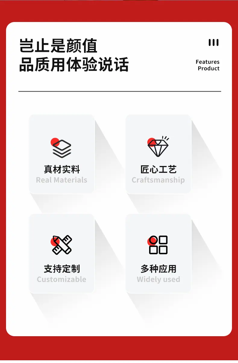 详情_03