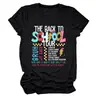 El tour de regreso a clases Amazon eBay Estación Independiente Moda Personalidad Camiseta de Manga Corta con Cuello Redondo para Mujer