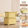 Caixa de Armazenamento Plástica Doméstica, Capacidade Extra Grande para Roupas e Colchas, Caixa de Armazenamento Portátil com Rodas para Brinquedos