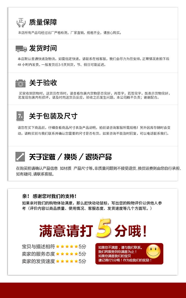 xuzhi