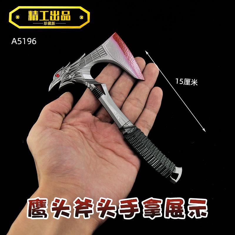A5196-15厘米鹰头斧头-手拿图.jpg