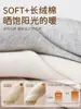 Calcetines de algodón A-class para bebé de otoño e invierno, calcetines de bebé lindos antideslizantes con bordes de volantes, calcetines cortos para el suelo