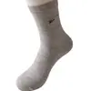 Calcetines de media pantorrilla para hombre, absorbentes de sudor, resistentes al olor, transpirables, calcetines de algodón extralargos, adecuados para verano, otoño y primavera, engrosados para mayor calidez, calcetines largos para hombre