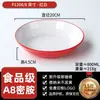 Tampa de prato de imitação de porcelana de melamina prato de arroz prato de arroz com porco refogado prato de arroz com joelho de porco restaurante comercial prato de arroz misto com frango crocante carne assada