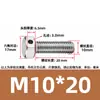 Tornillos de acero inoxidable 304 con doble agujero, cabeza hexagonal exterior, tornillos perforados, tornillo con orificio roscado para alambre, tornillo con orificio de seguridad