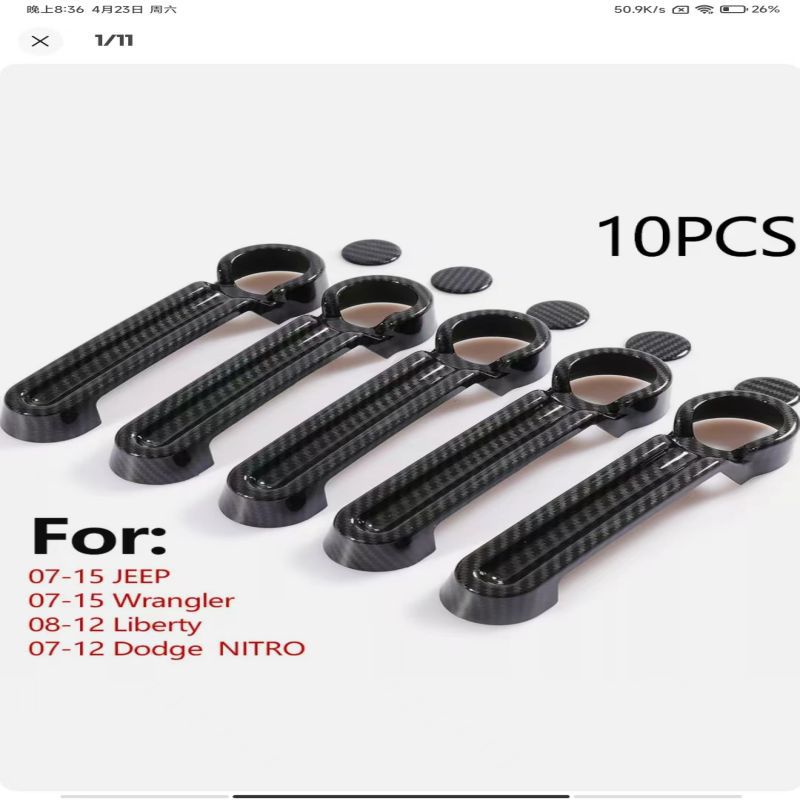 微信图片_20220425122609