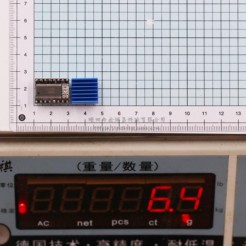 1105 (14)