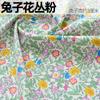 Tecido de Algodão Feito à Mão DIY Roupas Saia Camisa Feito à Mão Impressão e Tingimento Tecido Popeline Algodão Pastoral Floral