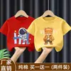 Camiseta Infantil de Manga Curta 2026 Novidades de Verão Meninos Estilosa Camiseta de Bebê Verão Estilosa Casual Versátil Top 100% Algodão