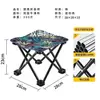 Silla Plegable Multifuncional para Pesca al Aire Libre, Taburete Portátil para Acampar y Barbacoa en Vehículo