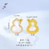 Puzuo retenção de cor forte ouro brilhante 24K acessórios diy cravejados com diamantes pingente de cabaça madrepérola branca material de berloque para pulseira feminina