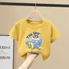 Camiseta de Manga Corta para Niños 2026 Verano Nuevo Estilo Holgada, Moderna y Guapa de Niño Pequeño Algodón Puro Top para Niños