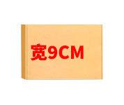 9CM.jpg