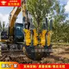 Excavadora multi-hoja para desenterrar árboles, trasplantador hidráulico de cepellón, herramienta para desenterrar árboles, trasplantador de plántulas de jardinería de ahorro de mano de obra