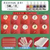 Bolsa de Material para Abanico de Laca Pintura Blanqueada Grupo Especial Traje de Abanico Mantas Completas en Blanco para Manualidades DIY Infantiles Abanico