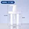 Garrafa Dispensadora de Silicone de Grande Diâmetro Garrafa Dispensadora de Detergente para Roupas com Pressão Garrafa Doméstica para Gel de Banho Garrafa Dispensadora de Loção para as Mãos