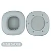 Adequado para Fone de Ouvido Siberian S21 K10 Lan House Lan House Protetores de Ouvido Protetor de Orelha para Fone de Ouvido Acessórios de Reposição