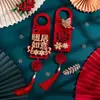 Decoración para inauguración de casa, Decoración para casa nueva, Mudanza a casa nueva, Colgante para manija de puerta, Suministros para ceremonia de inauguración de casa