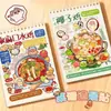 Colección de Pegatinas de Escenas de Recetas Tradicionales Chinas de Sichuan y Cantonesas, con Platos de Estilo Nacional, Pegatinas Hechas a Mano para Aliviar el Estrés