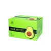 Toallitas Desechables Desmaquillantes de Aguacate Portátiles Sin Enjuague Limpieza Profunda de Ojos y Labios Toallitas Desmaquillantes Hidratantes Amigables con la Piel Toallitas para Eliminar Maquillaje