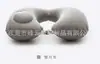 Almohada Inflable Automática en Forma de U para Viaje al Aire Libre Almohada para Siesta Almohada Inflable de PVC para Cuello