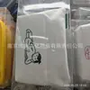 Estuche para Lápices Kokuyo Co-Branded Disney 100º Aniversario Haco Estudiante de Secundaria Nicho No Chocante Gran Capacidad Portátil Bolsa para Cosméticos