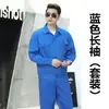 Traje de trabajo de verano para hombre, de manga larga y corta, ropa de verano ligera, transpirable, absorbente de sudor, resistente a la suciedad, ropa de trabajo de verano, protección laboral