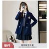Traje Uniforme JK traje Traje Estilo Universitário Saia Plissada traje Traje Profissional Feminino Primavera e Outono Uniforme Escolar Vestido Escolar de Jardim de Infância