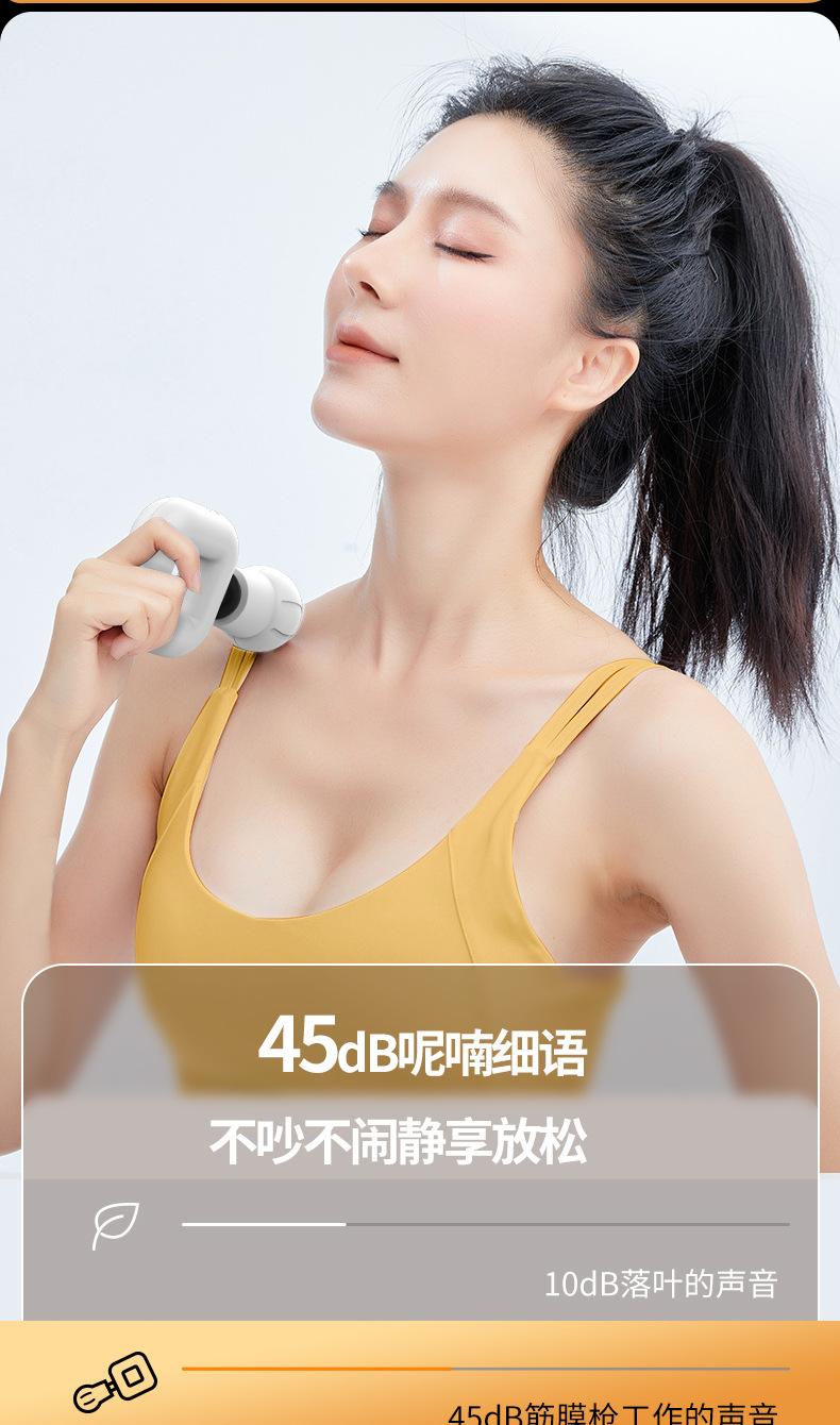 TS201筋膜枪详情页_08