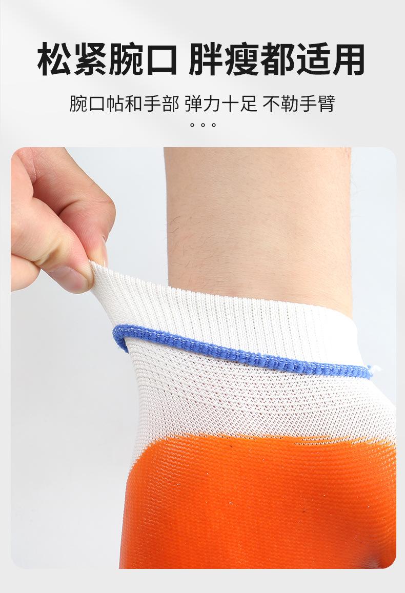 pvc详情_08.jpg