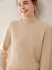 Nuevo Suéter de Cachemira Pura para Mujer de Otoño e Invierno Engrosado Ajustado Medio Cuello Alto Patrón de Diamantes Tejer de Manga Larga