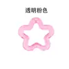 Pingente Estrela Transparente Acrílico Oco 30mm Acessórios para Joias DIY com Furo Pingente de Chaveiro em Forma de Flor de Ameixa