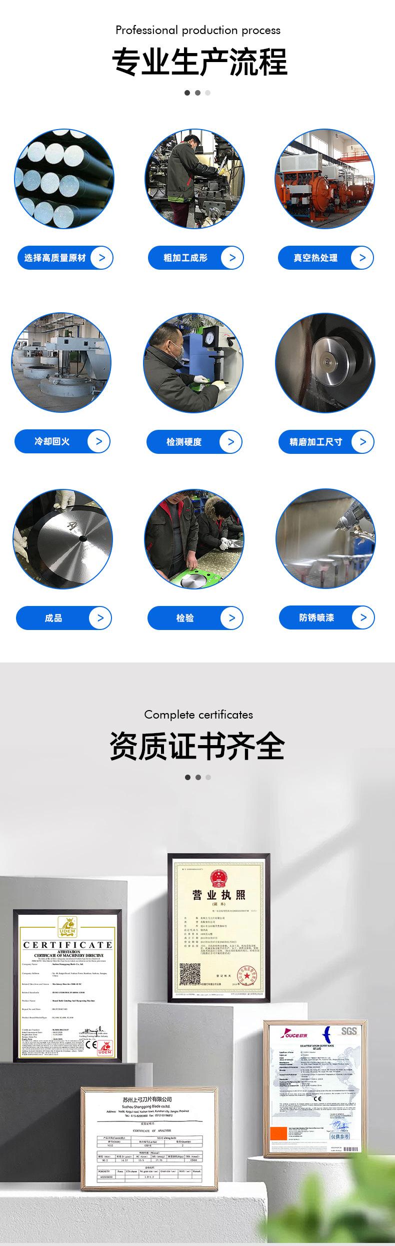 详情源文件_06.jpg