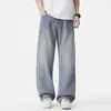 Ropa para Hombre Casa de Arce / Verano 2026 Nuevo Jeans de Pantalón Largo Casual de Pierna Recta Suelta de Mezclilla Tencel Lyocell