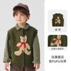 Chaleco Suéter Nuevo Otoño 2025 para Niños Coolwami Moda Chaleco Cuadros para Hombre y Mujer Top