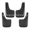 Adecuado para Defensas de Chevrolet Silverado, Modelo 2014-18 Silverado Coche Defensas Suaves, Venta Exclusiva Transfronteriza