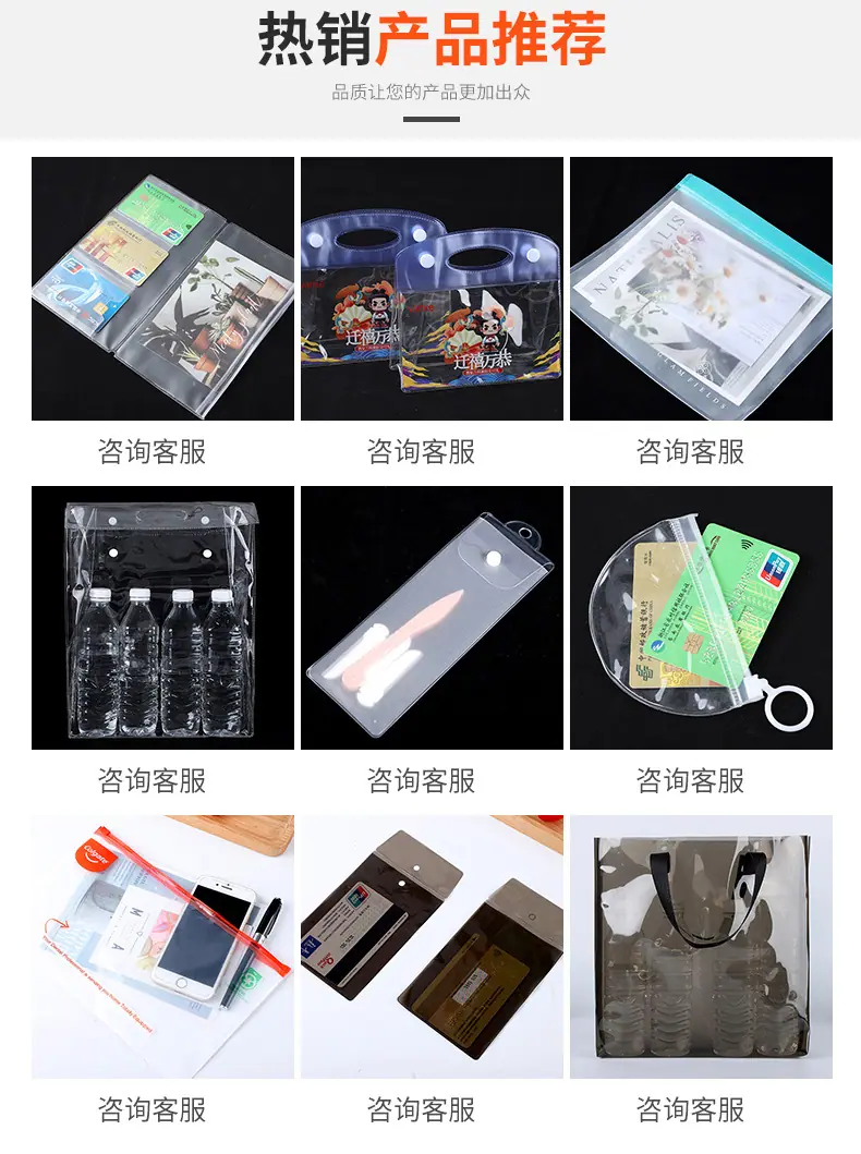 志扬_04
