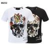 Camiseta de algodón de manga corta con estampado de calavera y perforaciones en caliente para hombre, marca Philippe Plum, de Amazon, de AliExpress.