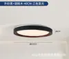 Nova luminária de teto em madeira de nogueira estilo chinês para sala de estar e quarto, retangular e redonda, LED na cor creme com escurecimento de três cores