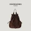 Mochila Plegable de Nylon Ligero con Cordón Mochila de Gran Capacidad para Viajes Diarios Mochila Escolar Casual de Moda Personalizada para Estudiantes