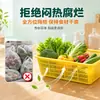 Cesta escurridora de plástico PP engrosado, cesta rectangular para lavar y almacenar verduras de cocina, cesta de almacenamiento multiusos para el hogar