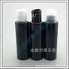 Botella PET Negra de 100ml con Hombro Plano para Muestras de Loción y Líquido para Lavar Platos, Botella con Tapa Qianqiu de 100ml para Champú y Acondicionador