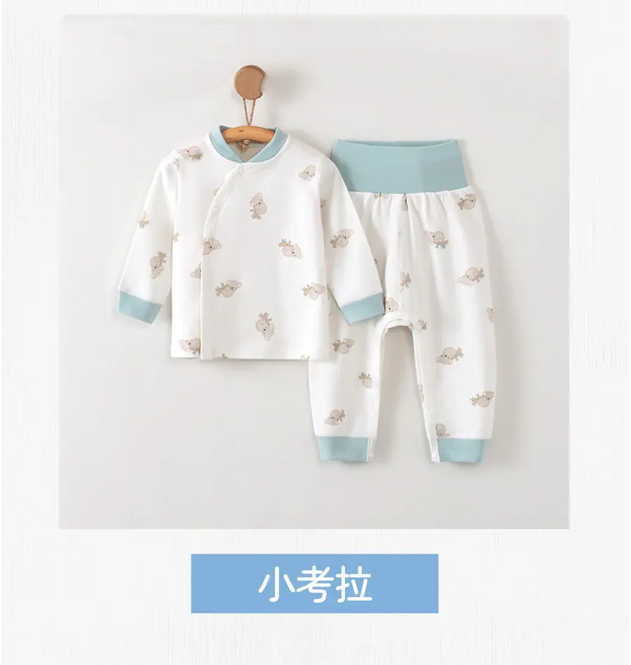 详情页定稿1211_11.png