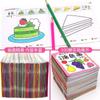 Un conjunto completo de 80 libros para colorear para niños, libros de dibujo, libros de dibujo de graffitis de la Ilustración para jardín de infantes, libros para colorear para bebés