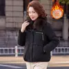 Invierno 2026 Nuevo Estilo Ropa para Madres Nuevo Estilo Chino Casual Talla Grande Holgada Adelgazante Engrosada Bodycon Cálida Chaqueta de Algodón