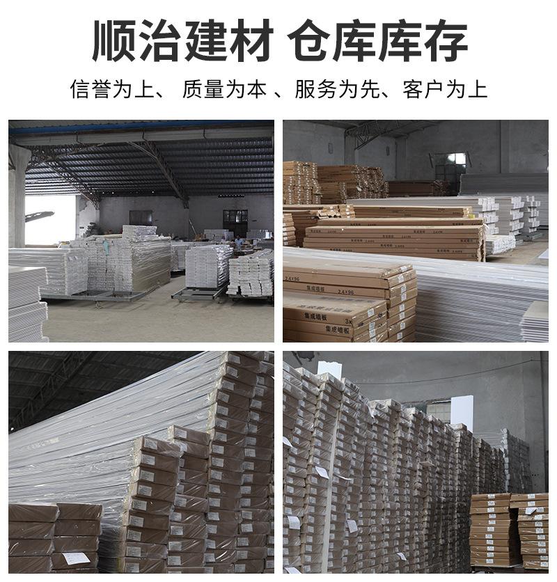 吊顶龙骨（套）_07.jpg