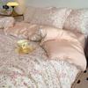 Juego de Cuatro Piezas de Cama Lyocell Tencel, Elegantes Sábanas de Seda Helada, Lujo Accesible Funda de Edredón Suave como la Seda para Dormir sin Ropa Tres Piezas